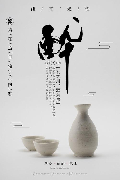 日本大阪女学院大学文凭毕业证真实样板