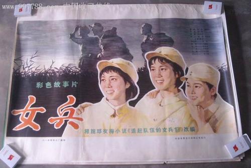 图森办理假证
